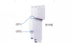 XLKBO-F消防型控制与保护开关电