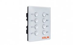 XLTCP01-0808  8键智能控制面板