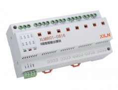 XLMIR01-0816 8 路智能输出模块 ( 带应急开关 )