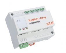 XLCMC01-0216